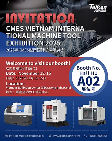 CMES Vietnam Machine Tool Exhibition 2025.jpg CMES Vietnam Machine Tool Exhibition 2025.jpg
