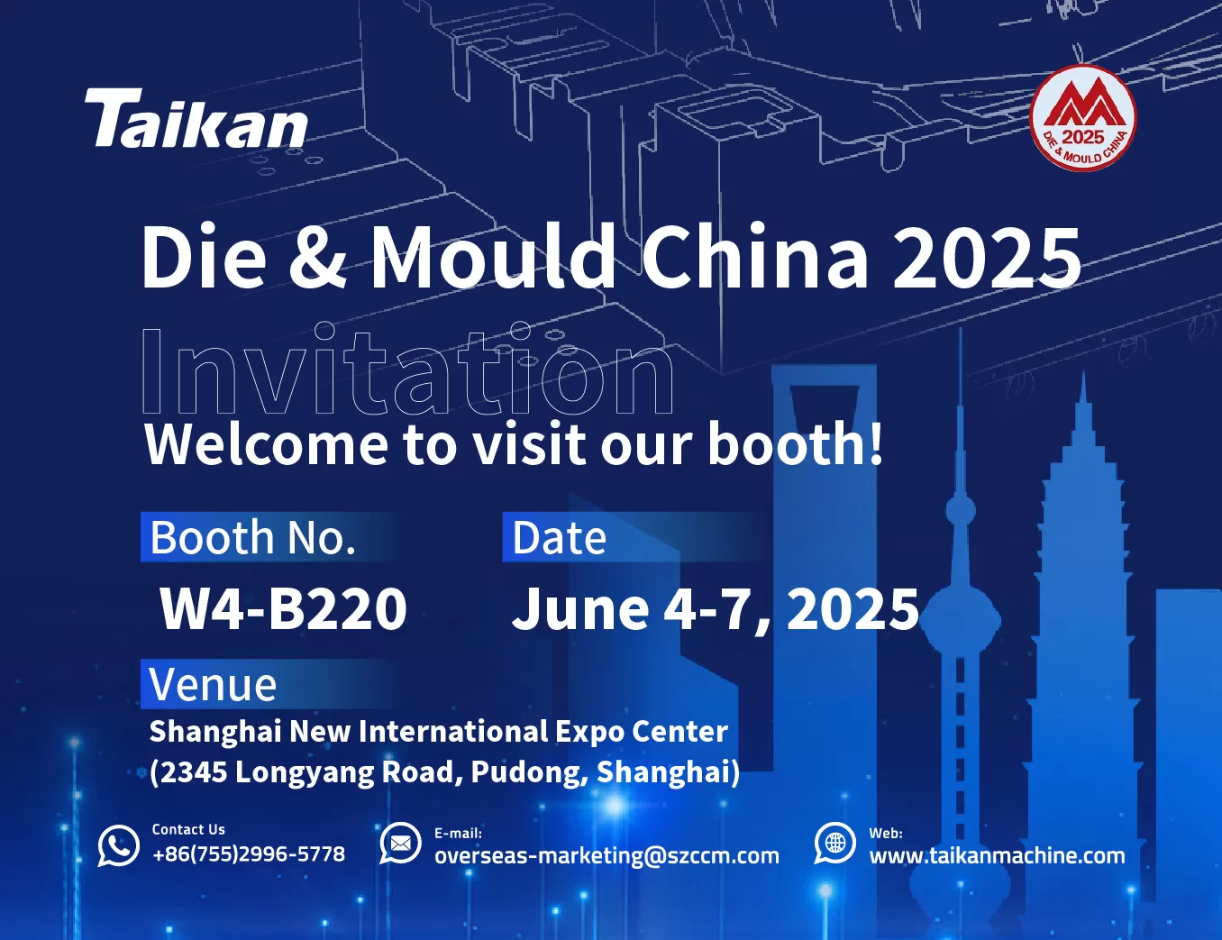 DIE&MOULD CHINA 2025.jpg DIE&MOULD CHINA 2025.jpg