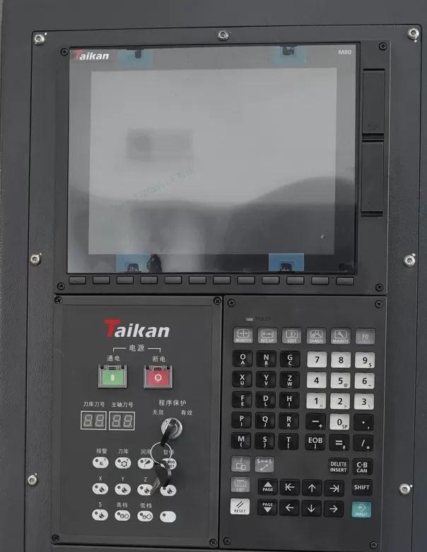 Mitsubishi M80VB CNC system Mitsubishi M80VB CNC system