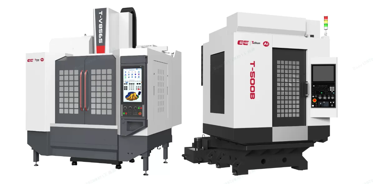 AI series machine AI series machine