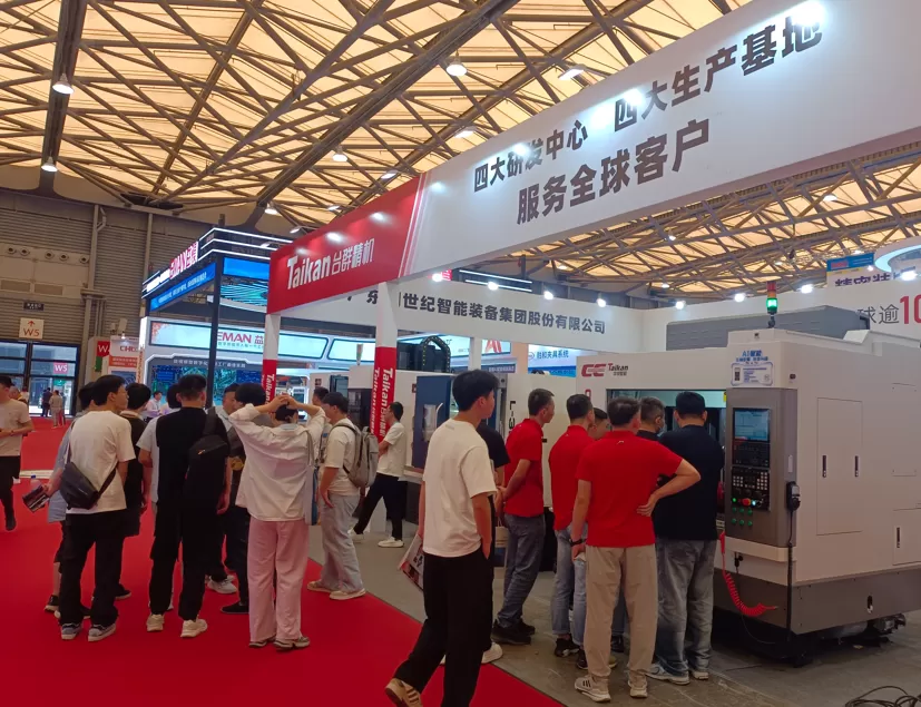 Taikan Machine in DMC2025 Taikan Machine in DMC2025