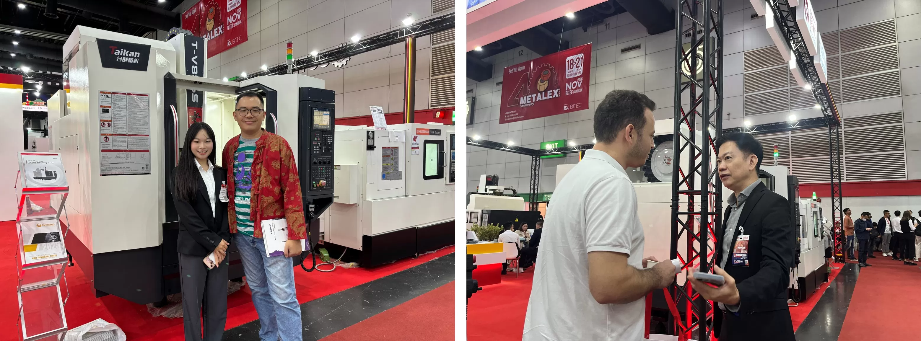 Taikan machine Taikan machine