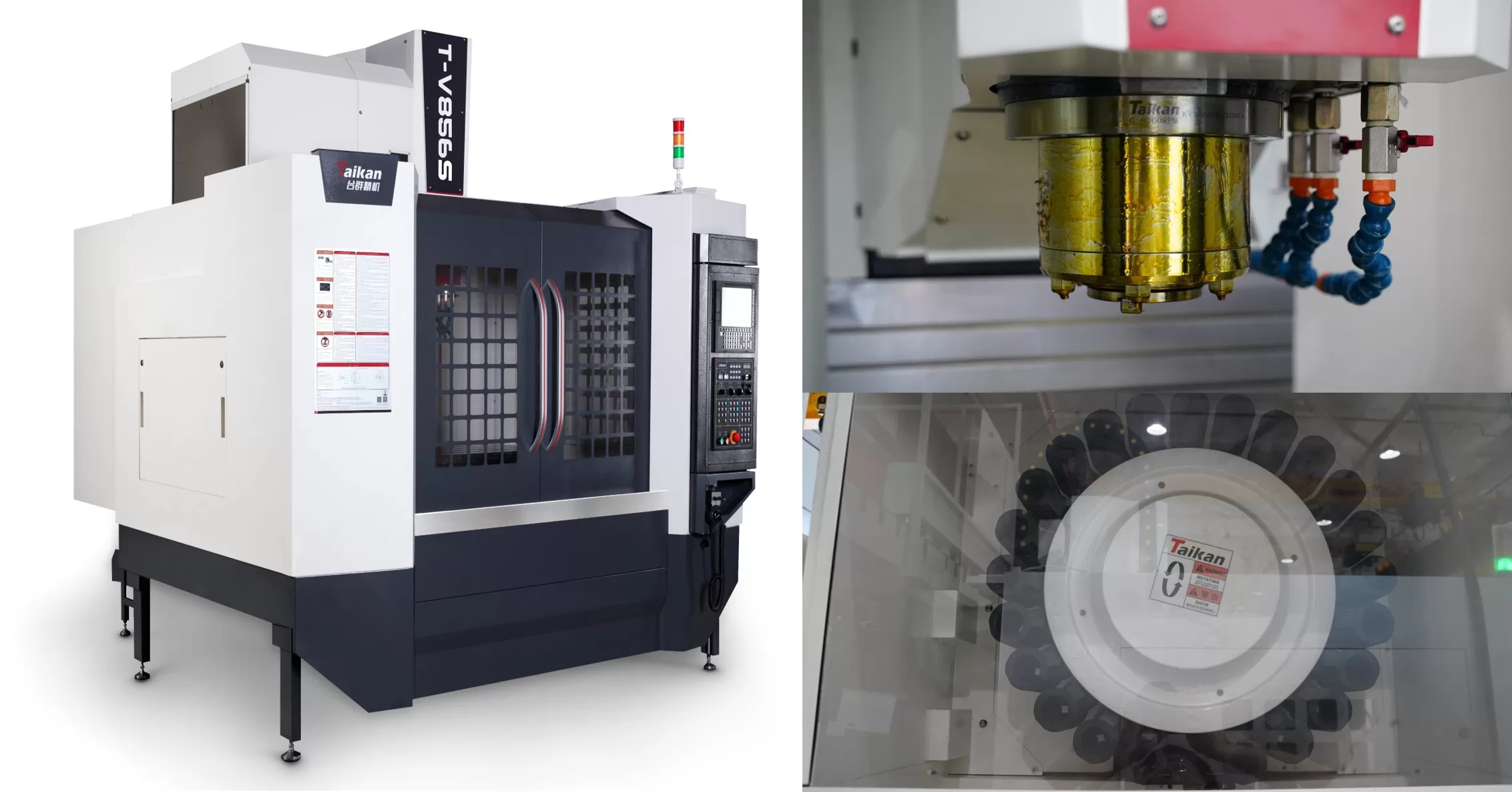 vertical machining center vertical machining center